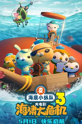 姐姐也给我吧