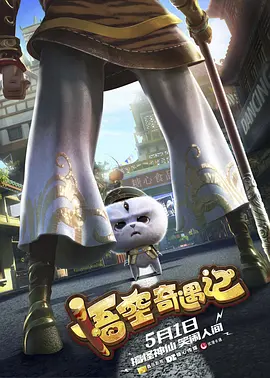 免费拍拍拍